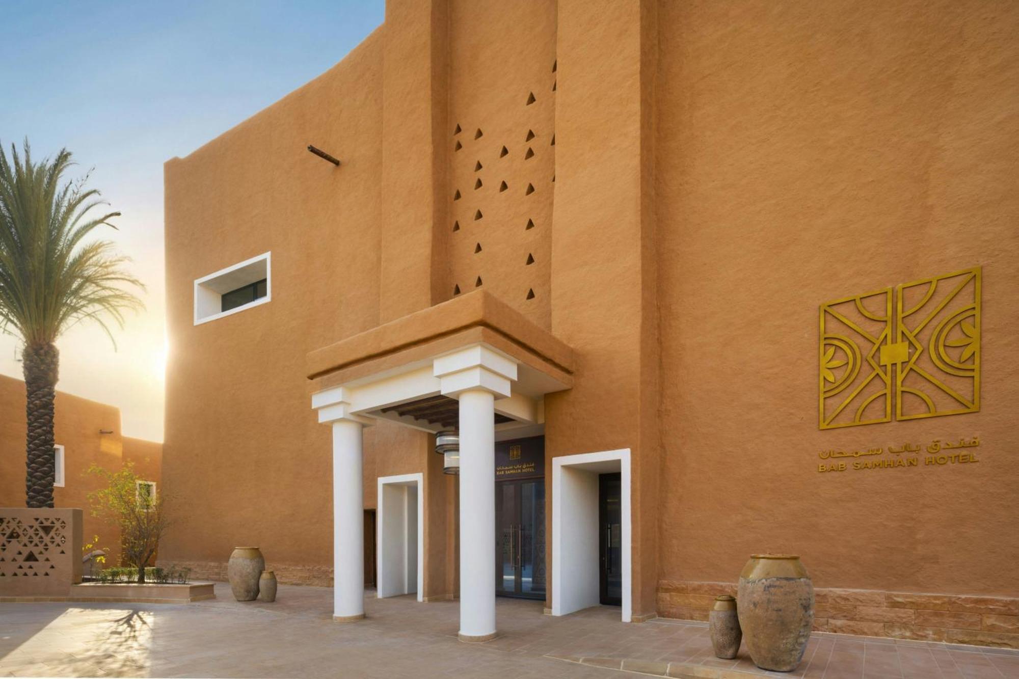 Bab Samhan, A Luxury Collection Hotel, Diriyah Rijad Zewnętrze zdjęcie