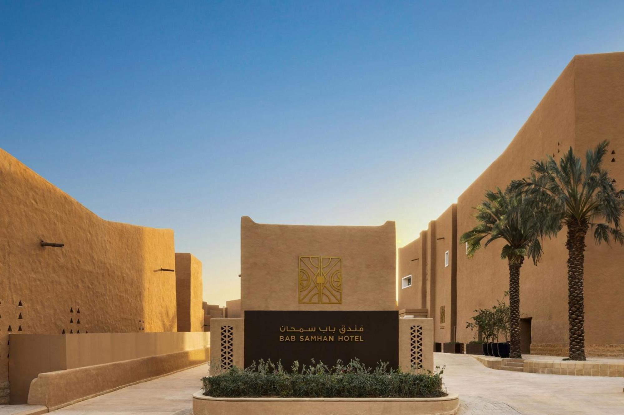 Bab Samhan, A Luxury Collection Hotel, Diriyah Rijad Zewnętrze zdjęcie